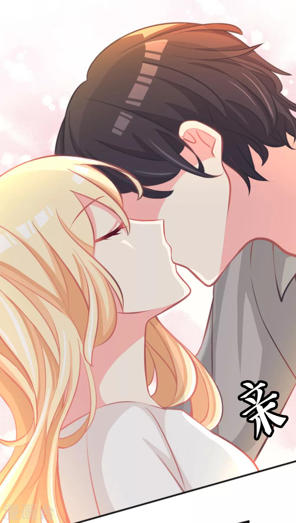 第57话 不管什么关系，你都要被我吃4