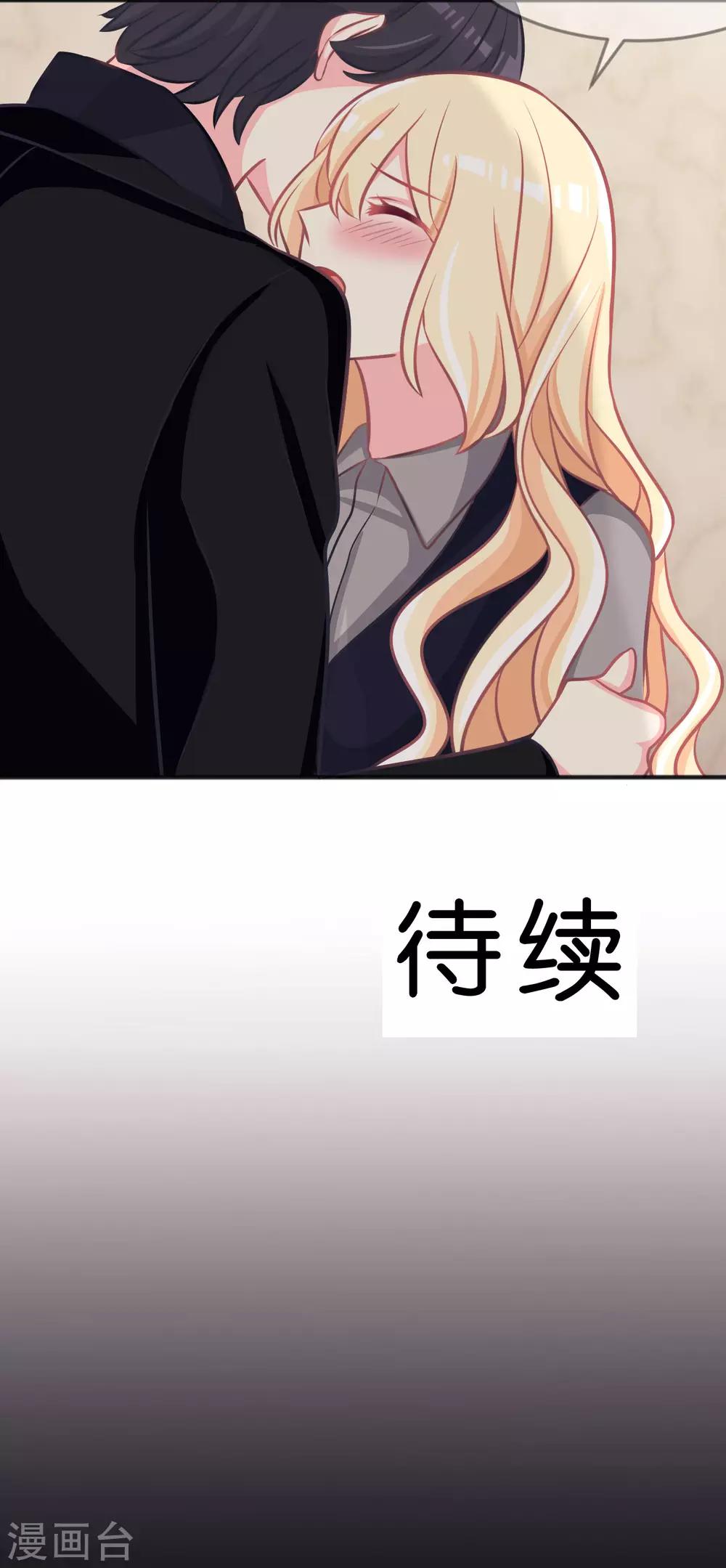 第110话 你吃饱了？那该我了27