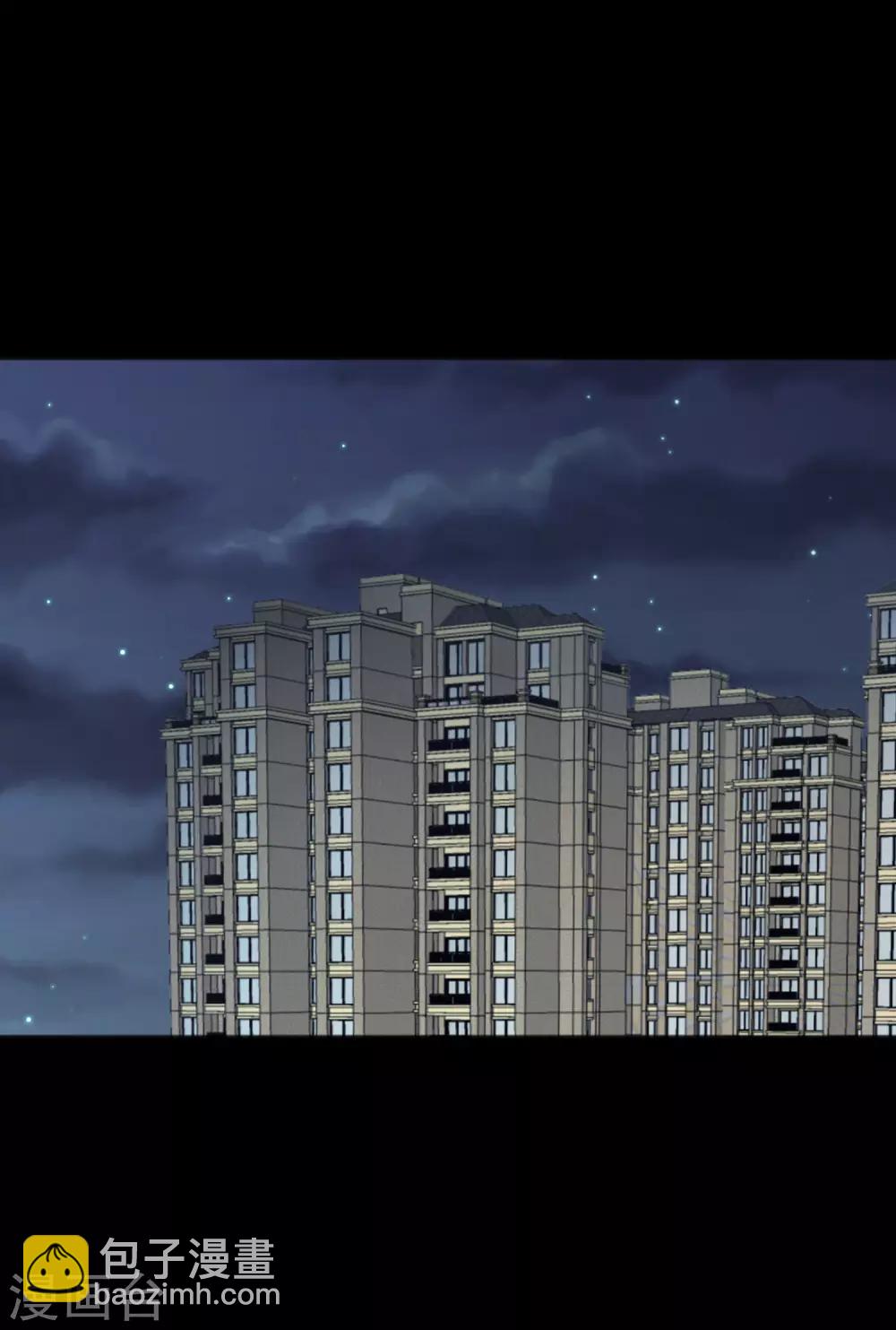 第115话 这样就受不了了？2