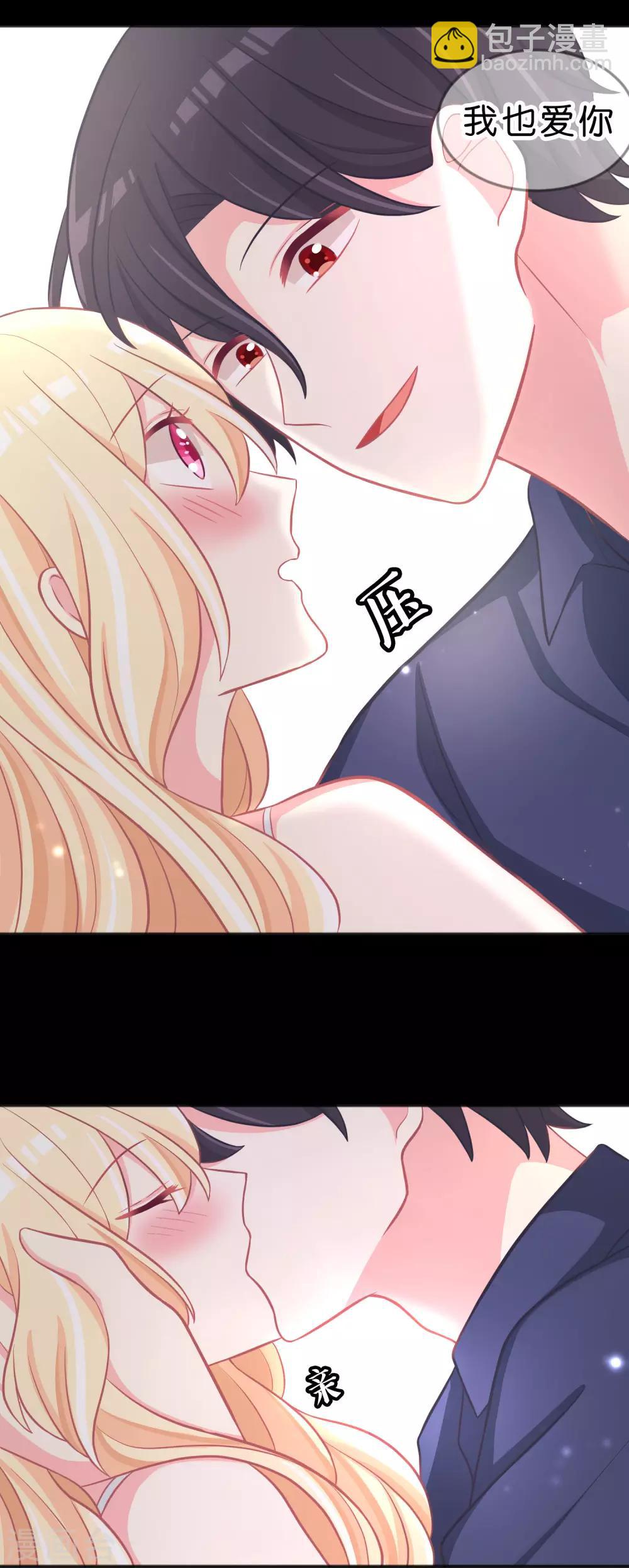 第115话 这样就受不了了？7