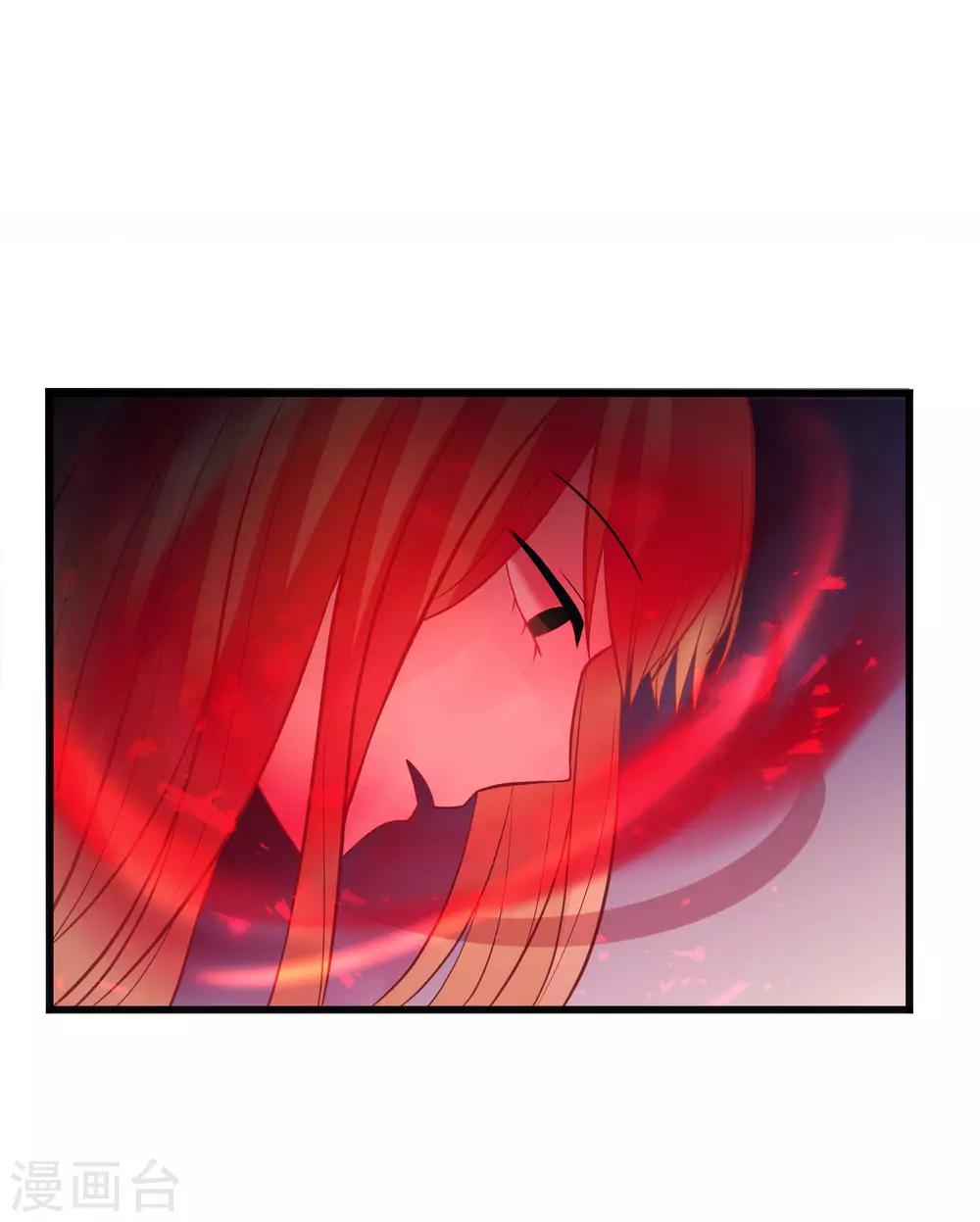 第132话 失传的力量15