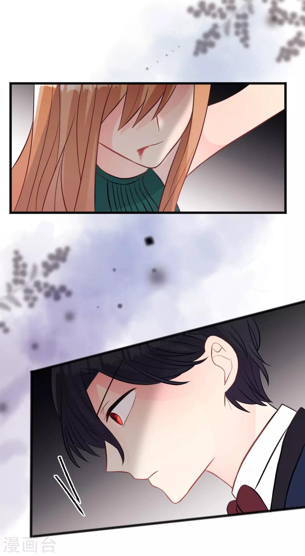 第132话 失传的力量27