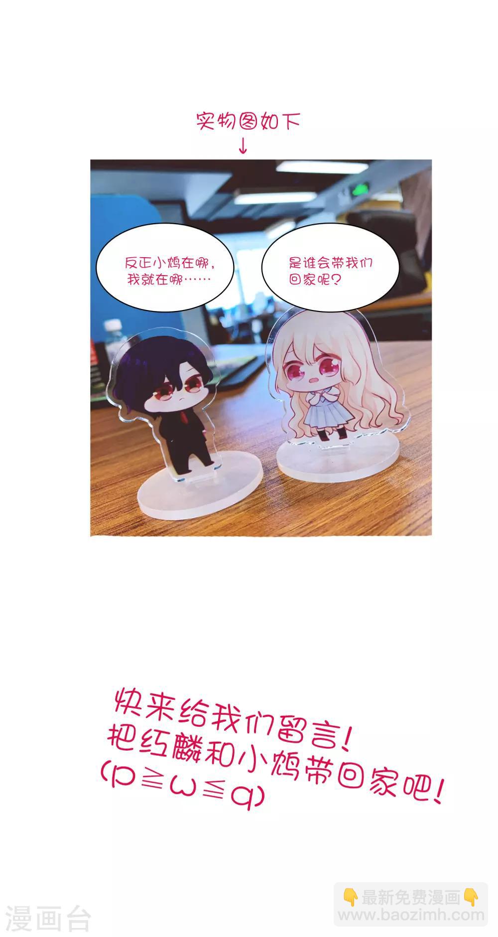 本周幸运读者公布10.21