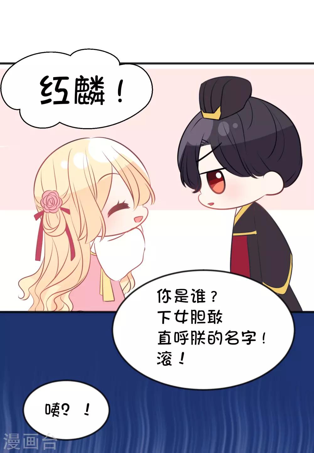 番外17 免费福利5