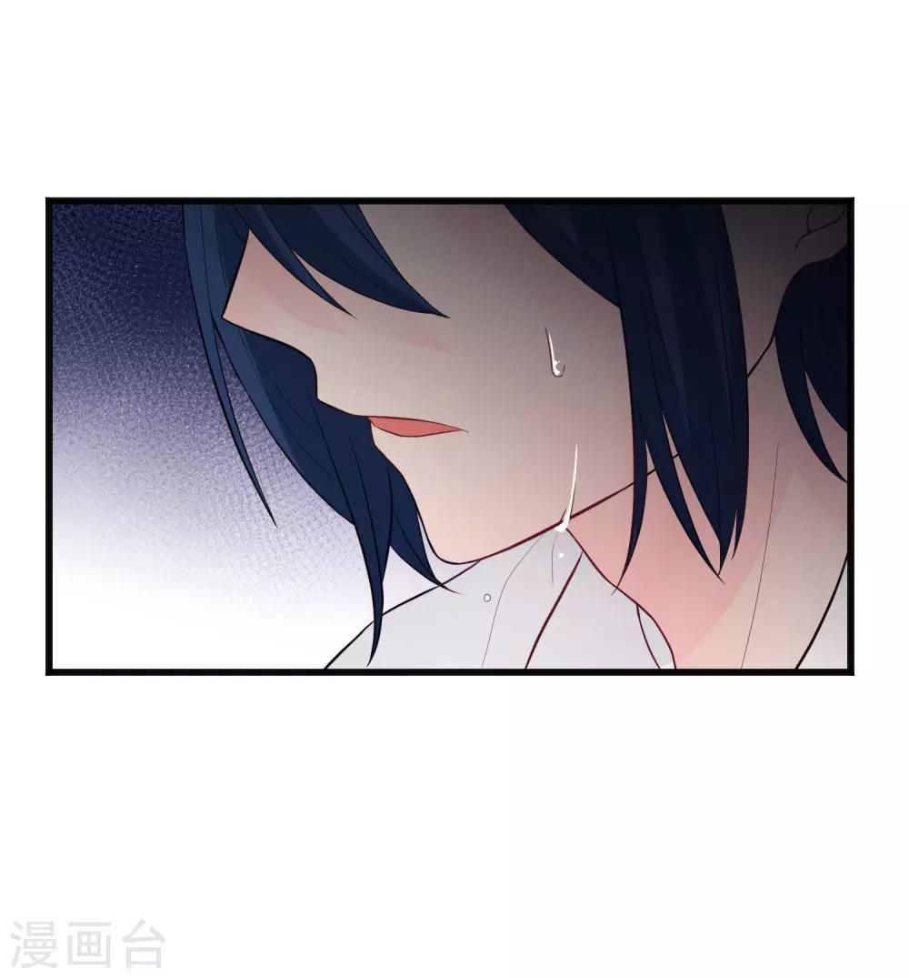第148话 心里的声音10