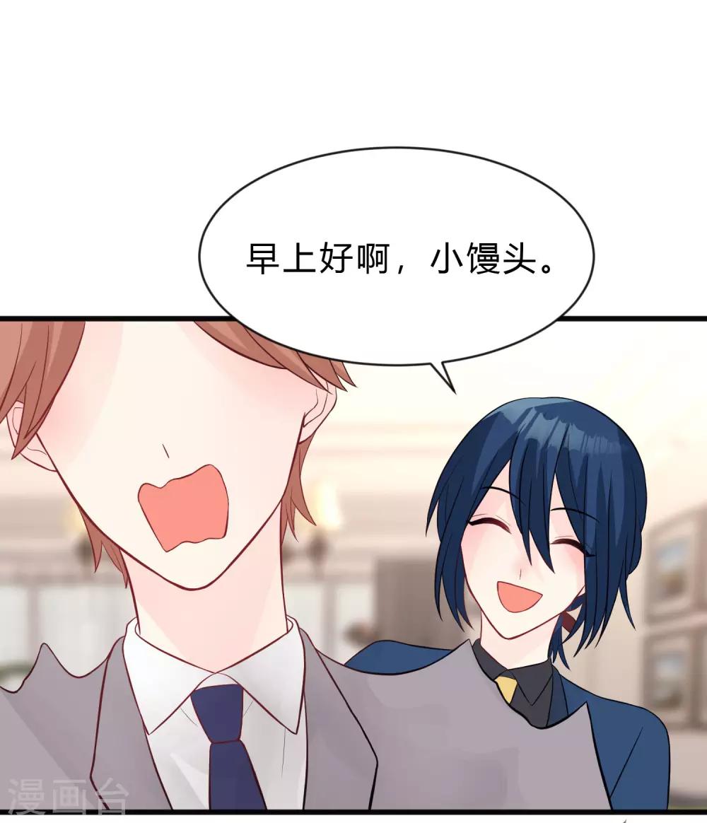 第148话 心里的声音18