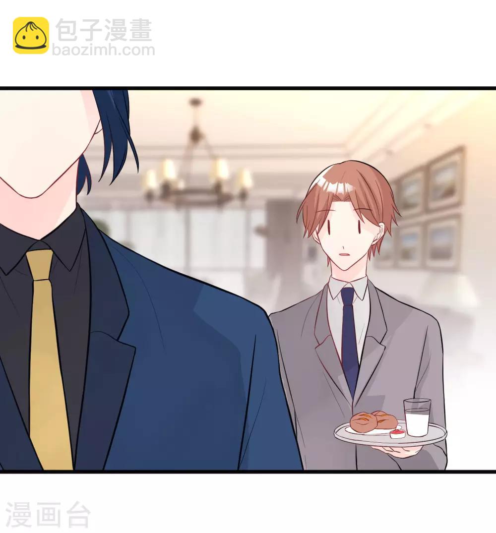 第148话 心里的声音31