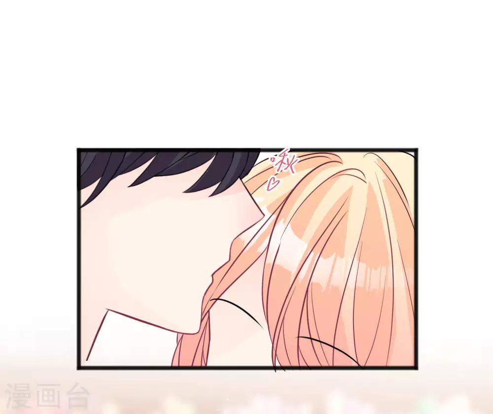 第156话 他的秘密15
