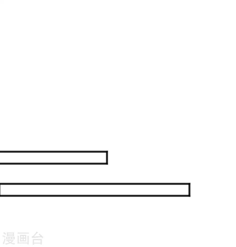 第156话 他的秘密27