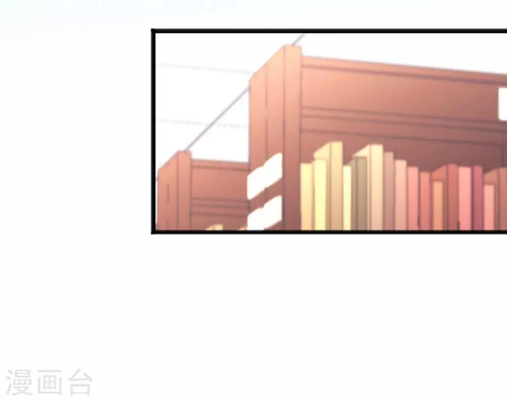 第156话 他的秘密3