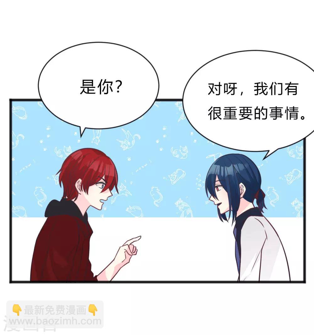 第157话 抓到你啦！11
