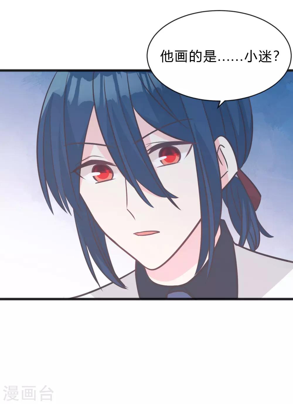第157话 抓到你啦！2