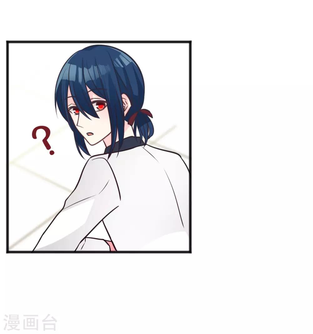 第157话 抓到你啦！20