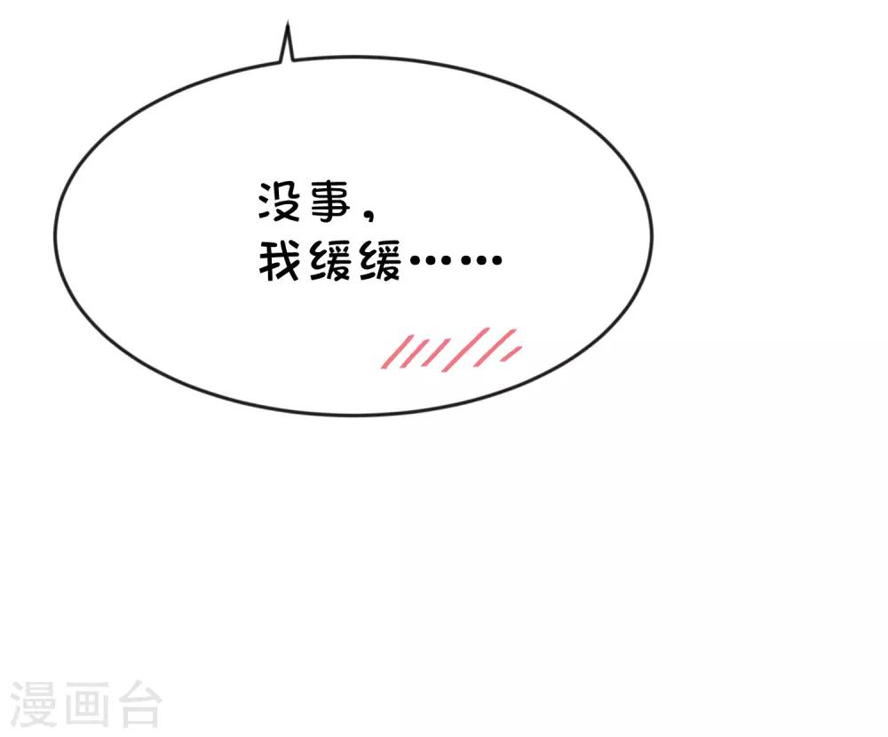 番外21 新春免费福利310