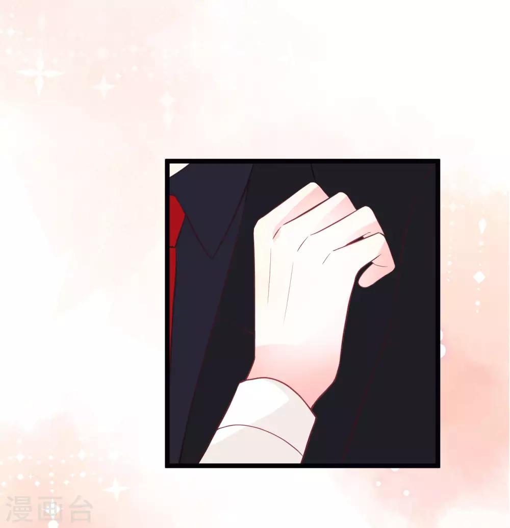 第164话 你这个冒牌货！11