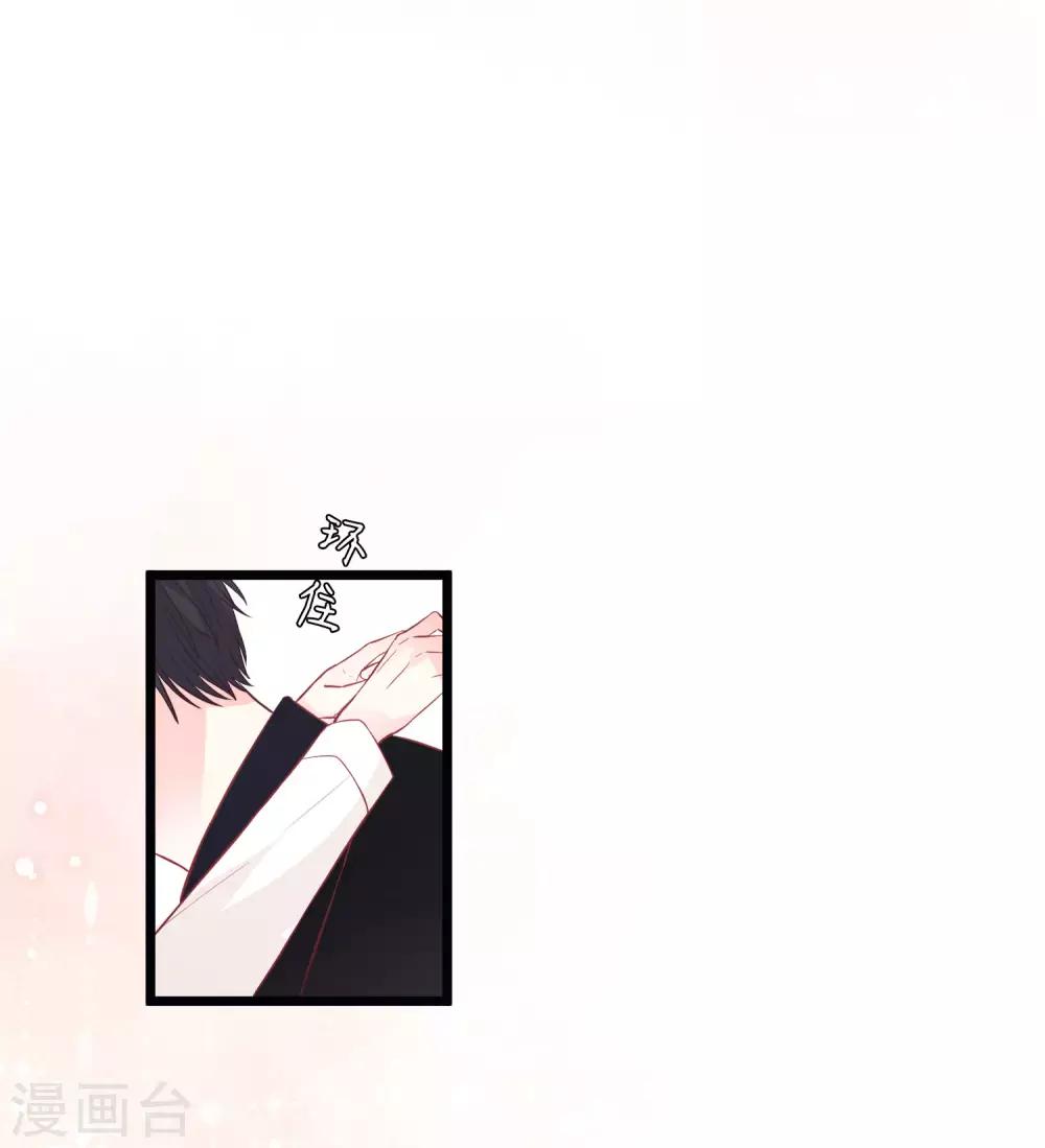 第164话 你这个冒牌货！13