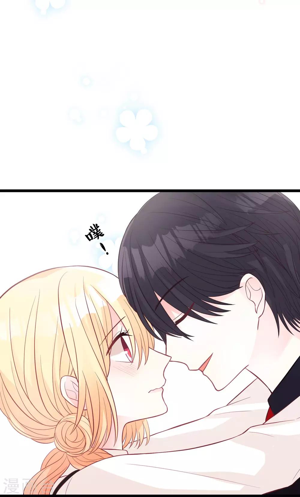 第164话 你这个冒牌货！15