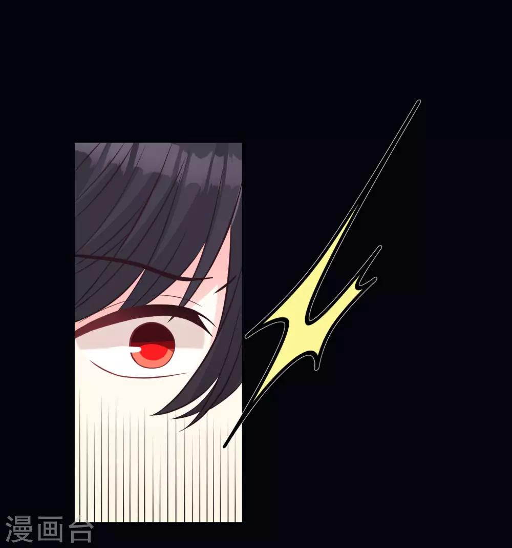 第164话 你这个冒牌货！20