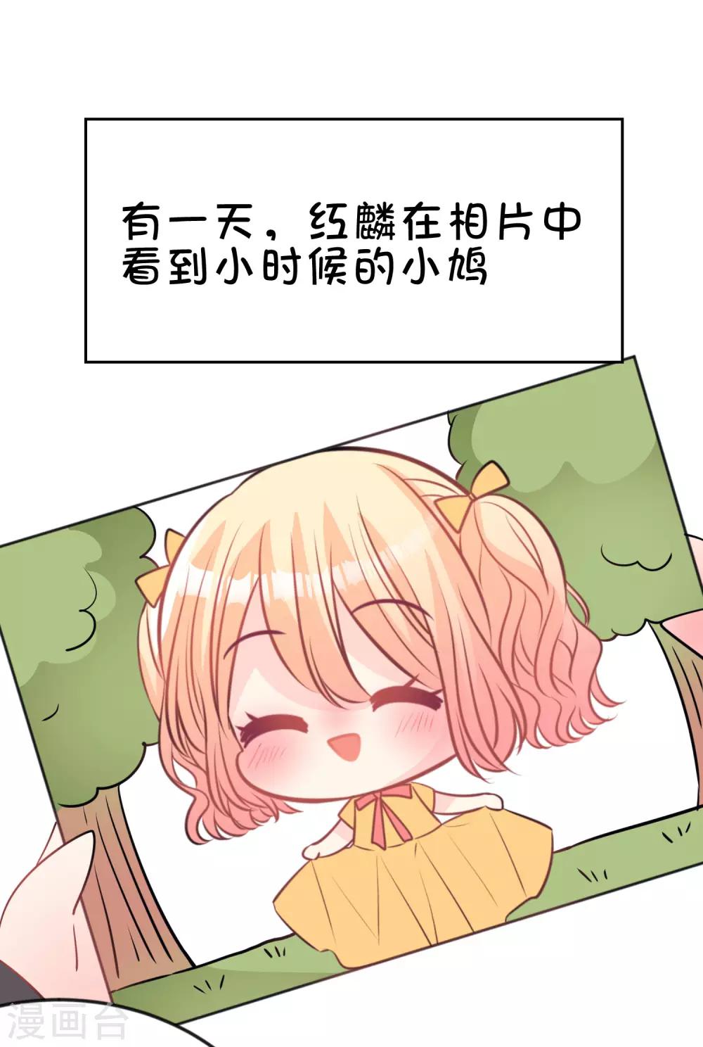 愚人节番外 讨厌你1
