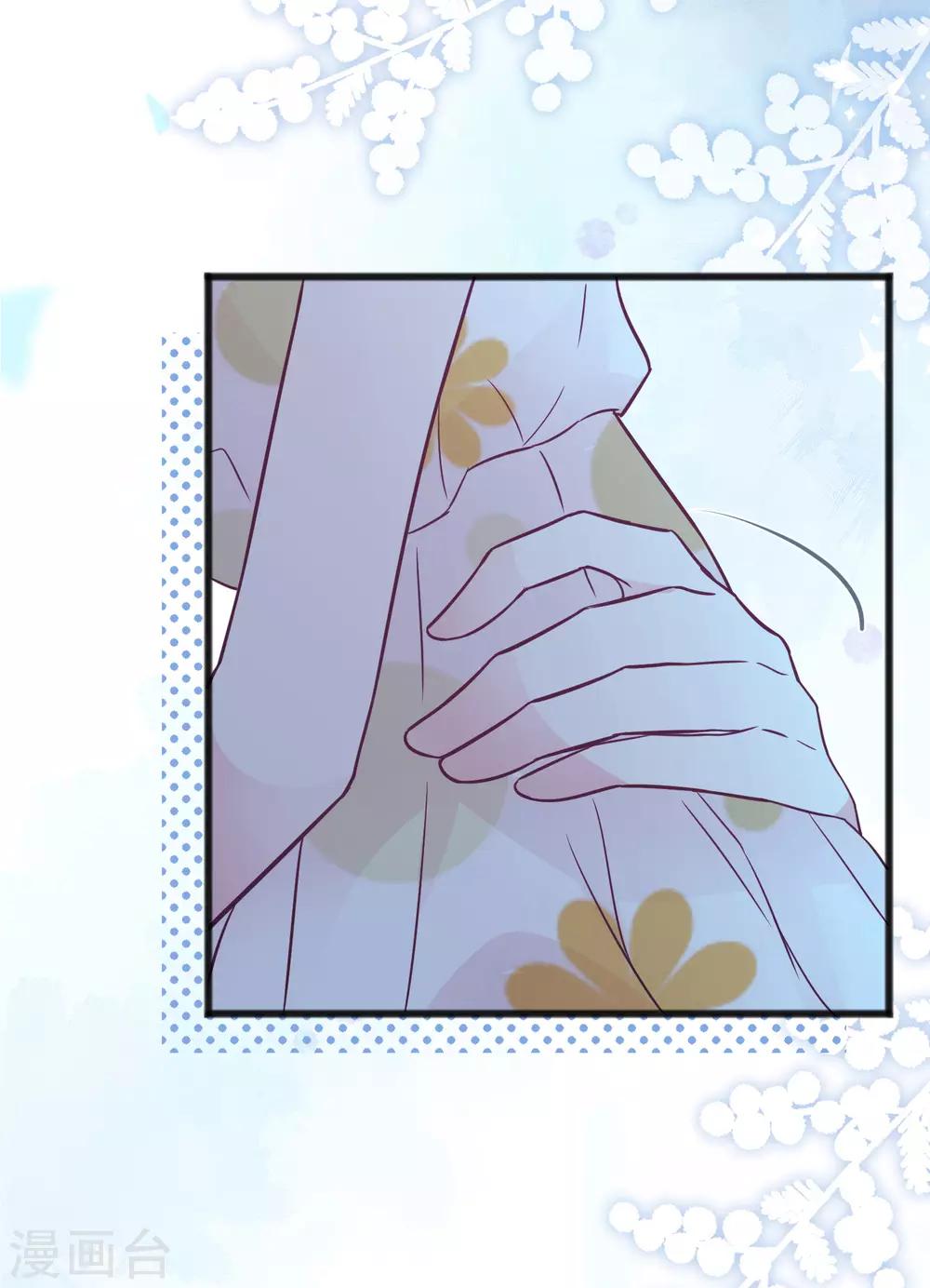 第189话 红麟，你还能撑多久？30