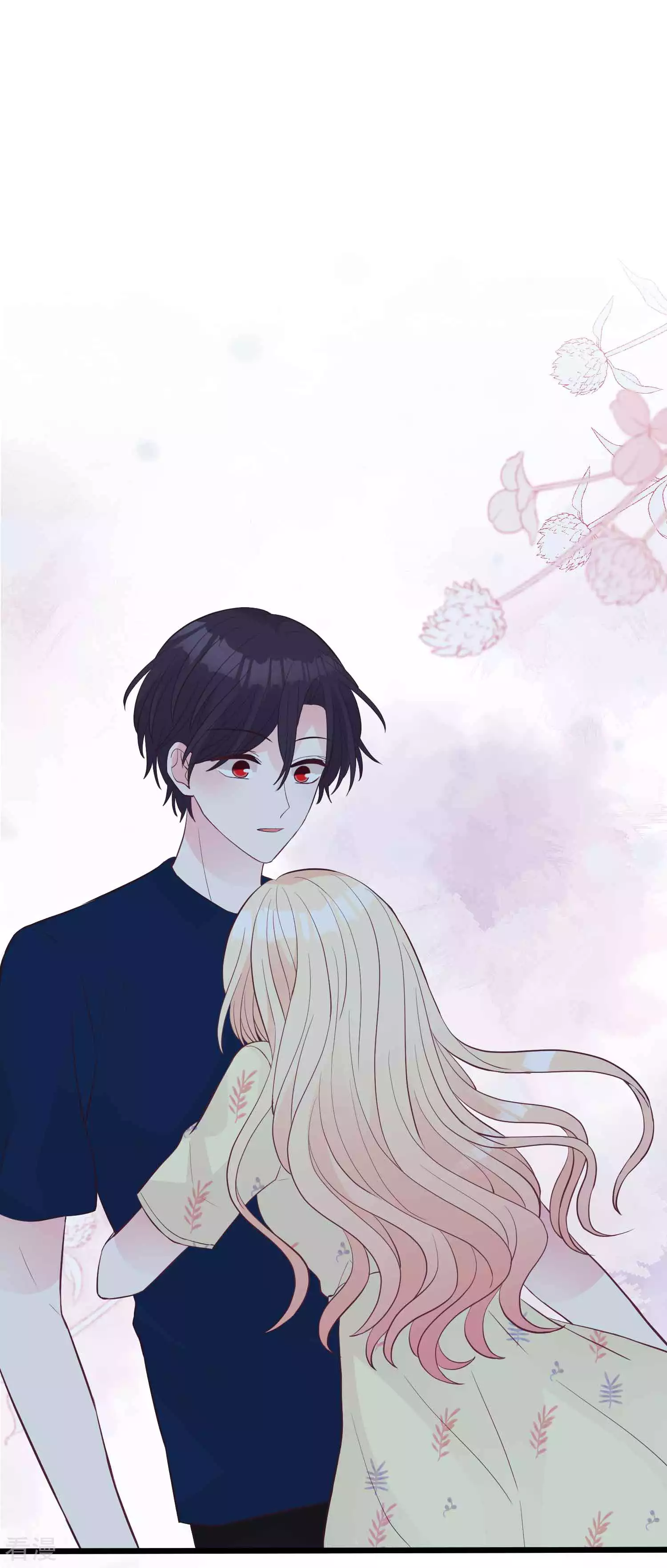 第195话 我不会放弃的！14