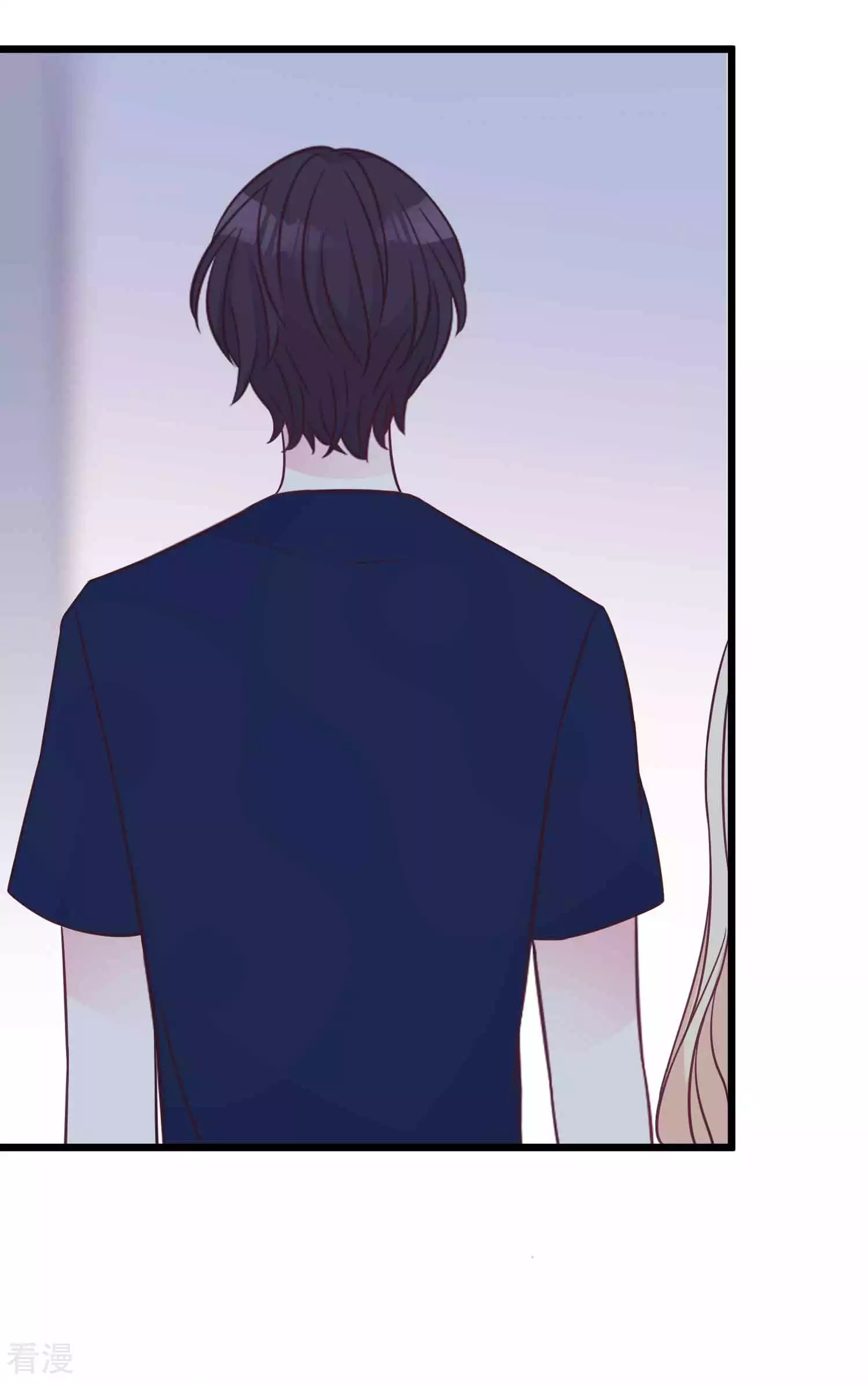 第195话 我不会放弃的！22