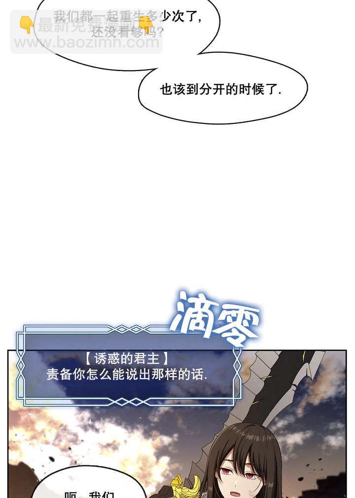 第01话10