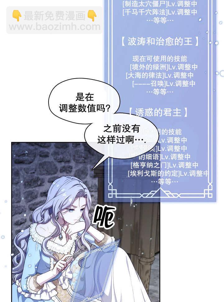 第01话101