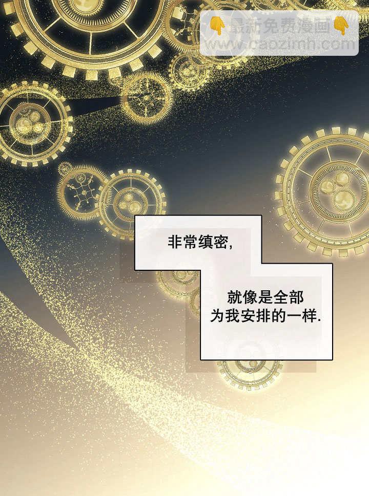 第01话108
