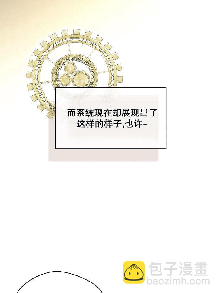 第01话109