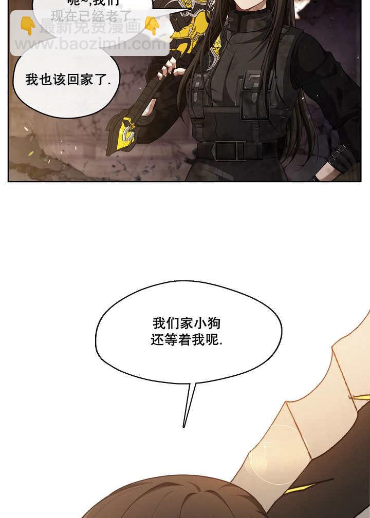 第01话11