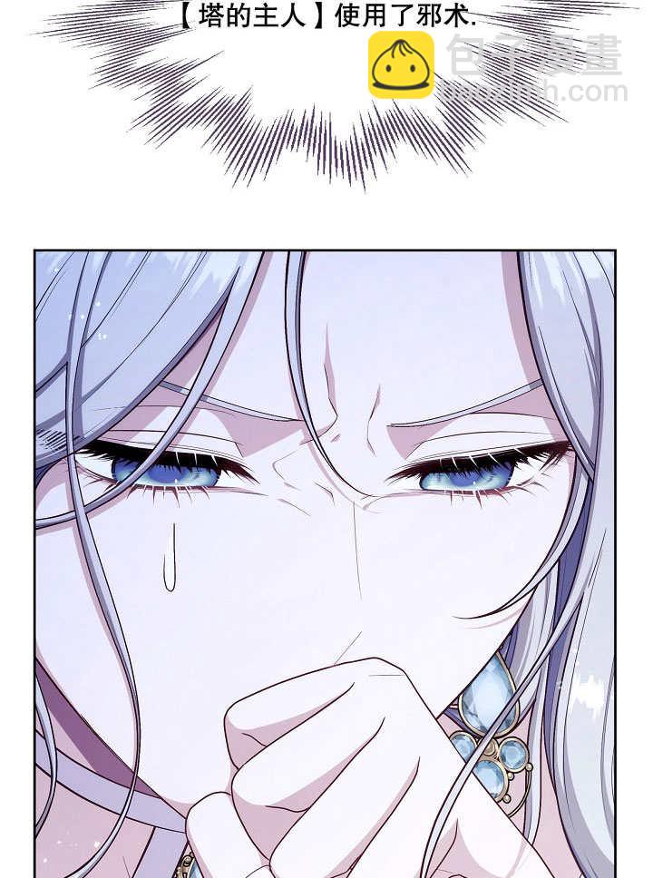 第01话111