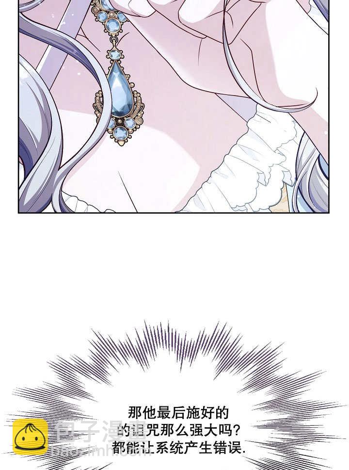 第01话112