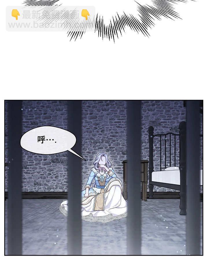 第01话113