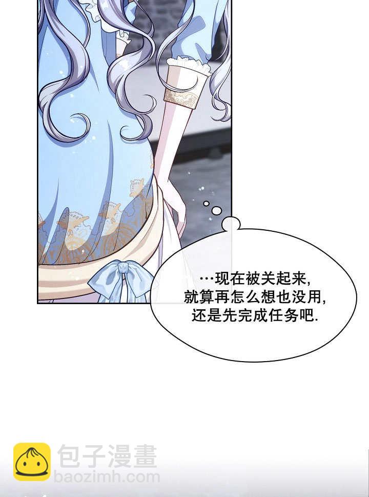 第01话115