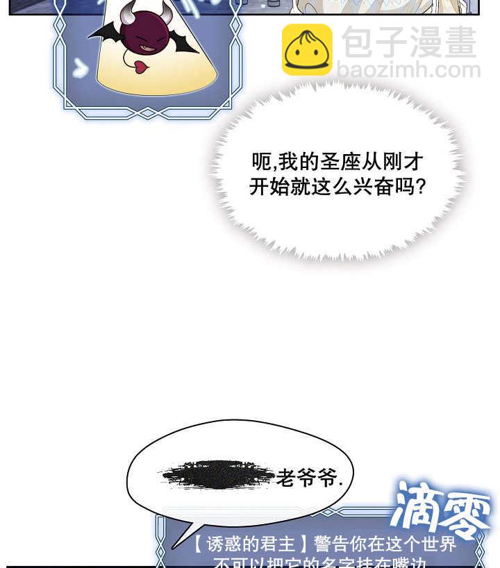 第01话120