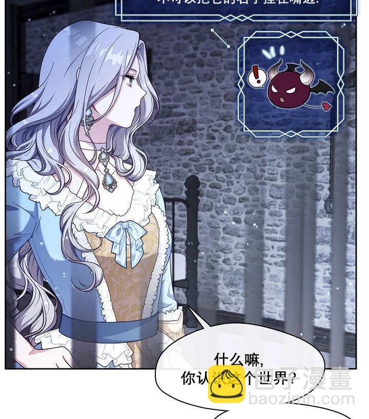第01话121