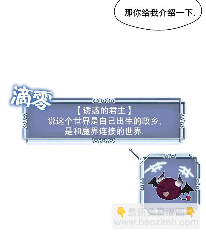 第01话122