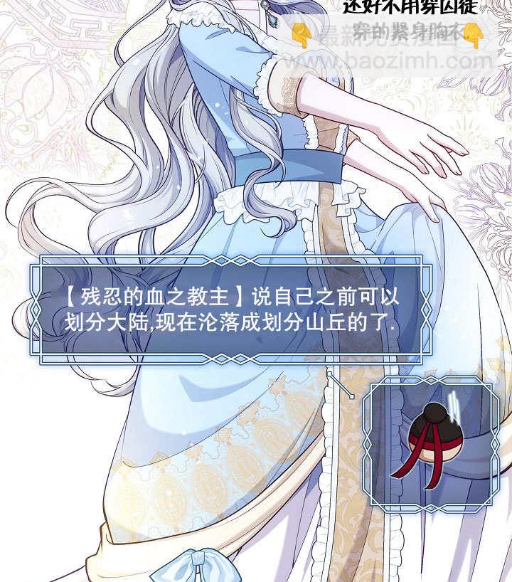第01话126