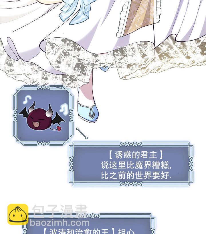 第01话127