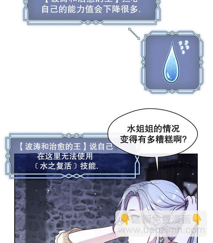 第01话128