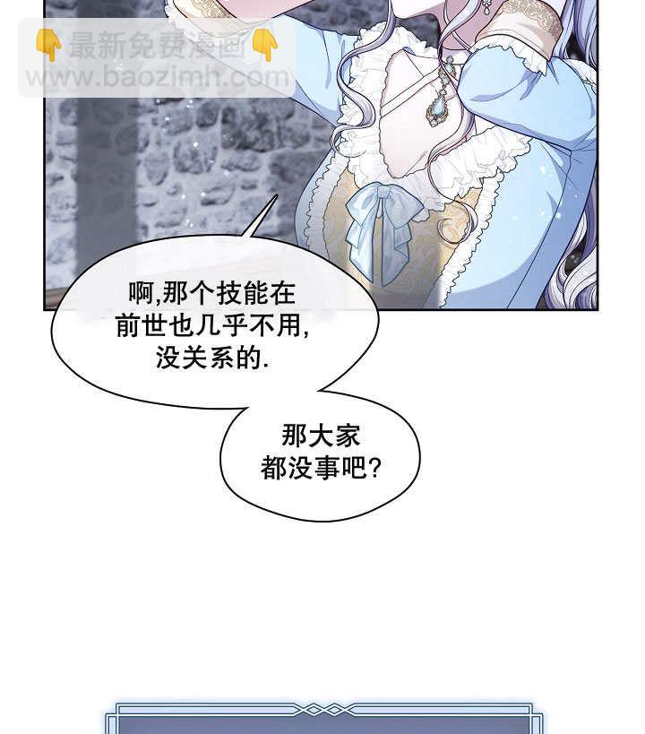 第01话129