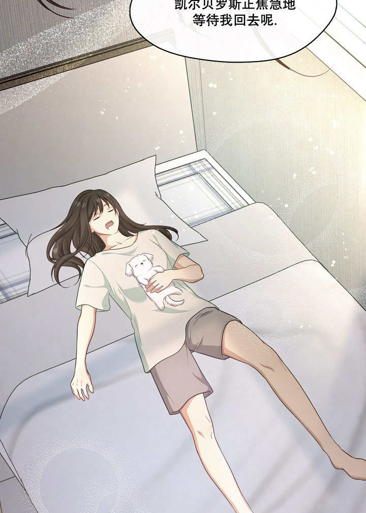 第01话13