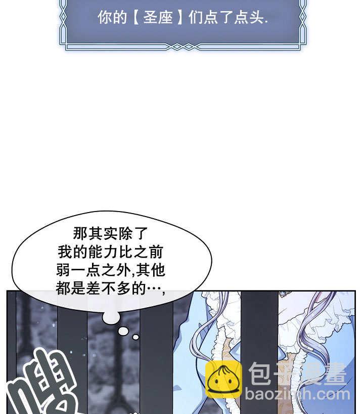第01话130