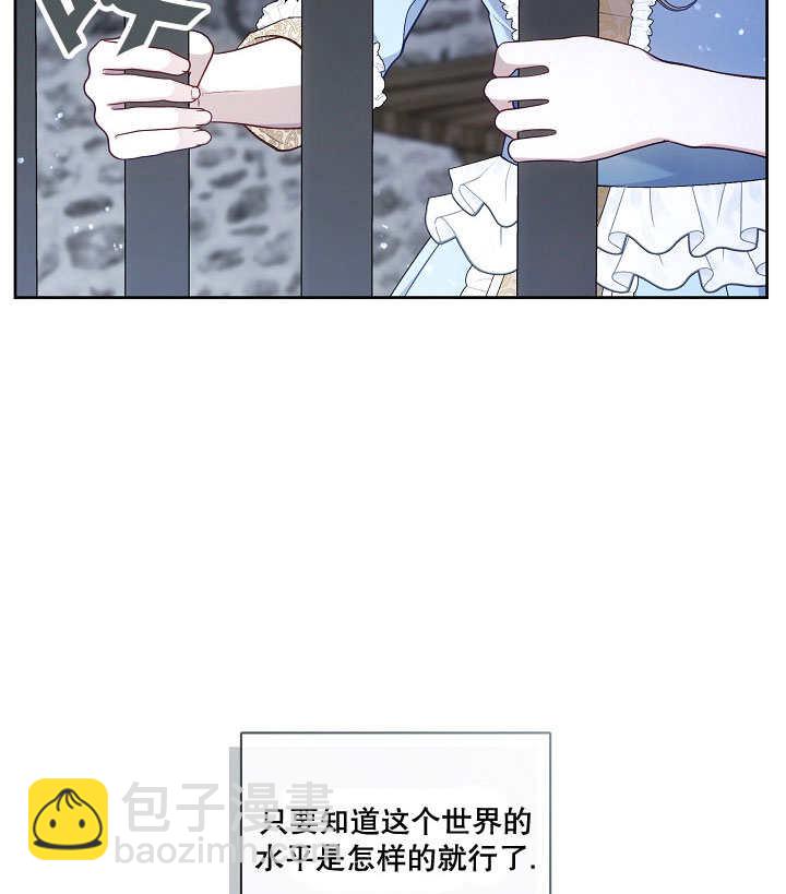 第01话131