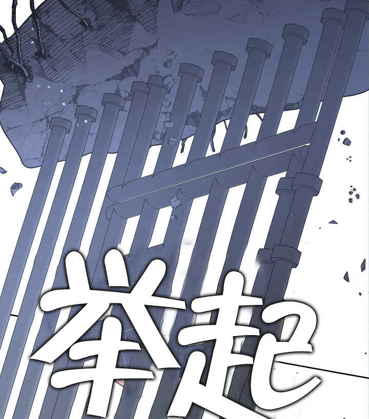 第01话133