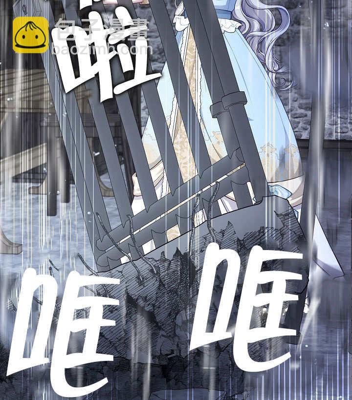 第01话137