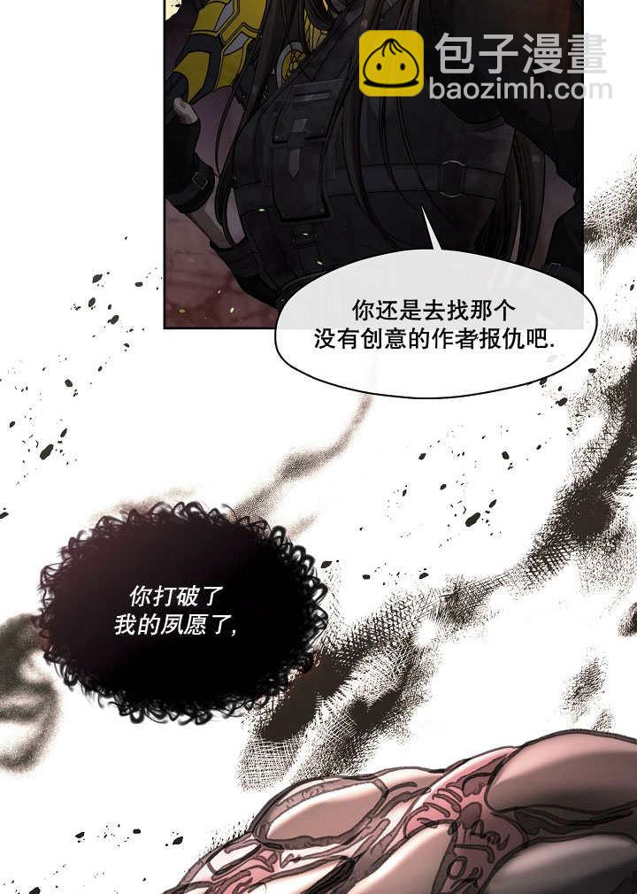 第01话17