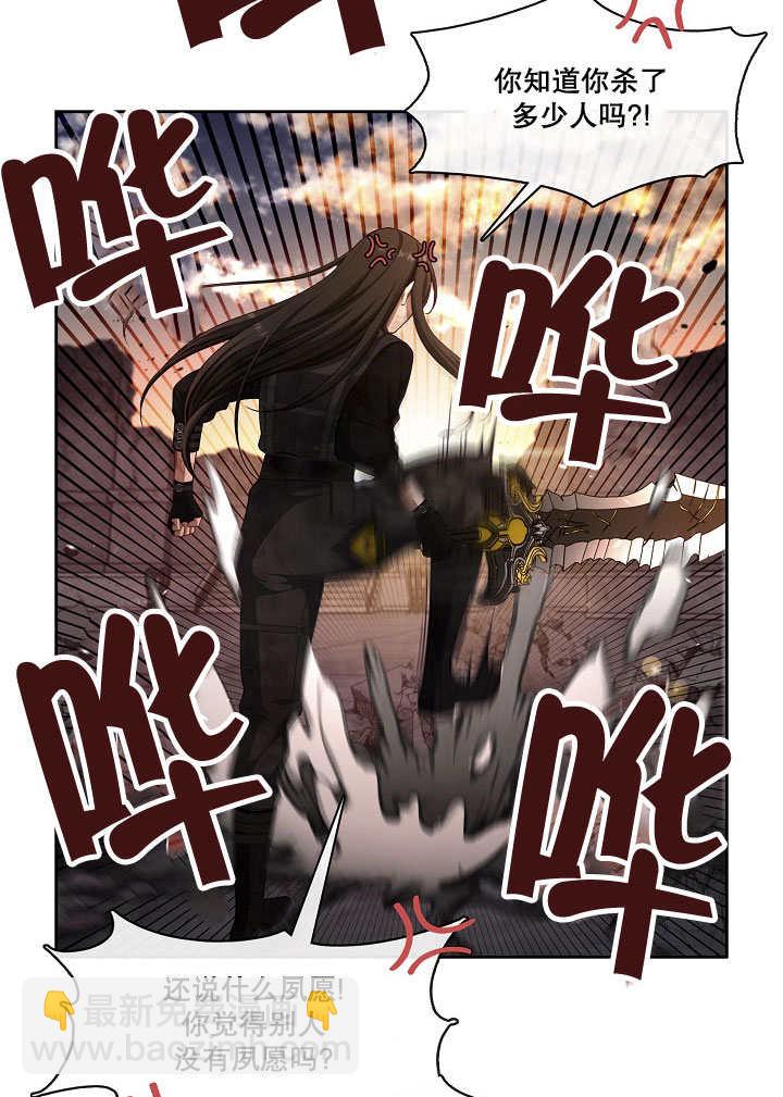 第01话23