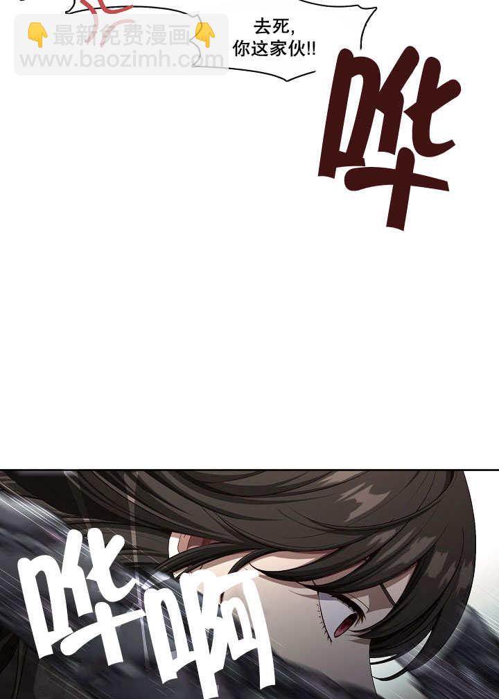 第01话24